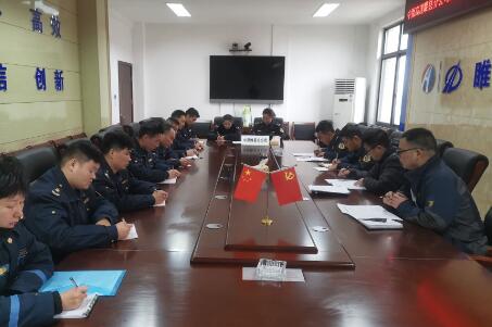 suixian20.12.4.jpg